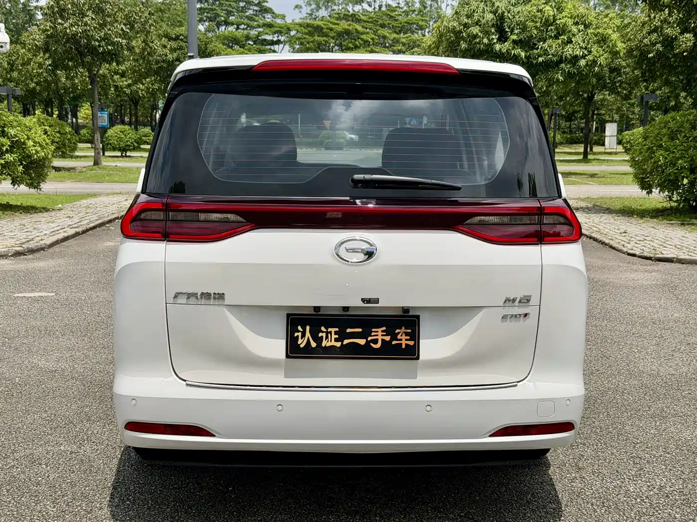 GAC Trumpchi Trumpchi M6 2021 270T DCT Luxury Edition (7-Seater) фото 26