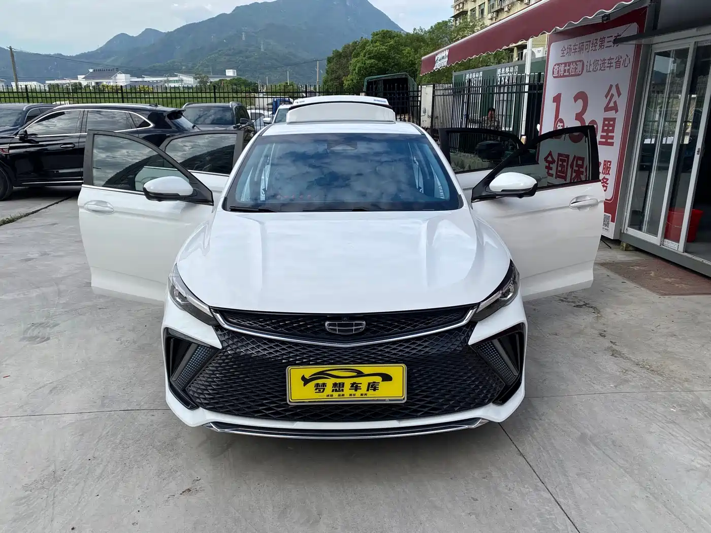 Geely Emgrand L 2022 2022 1.4T CVT Supreme