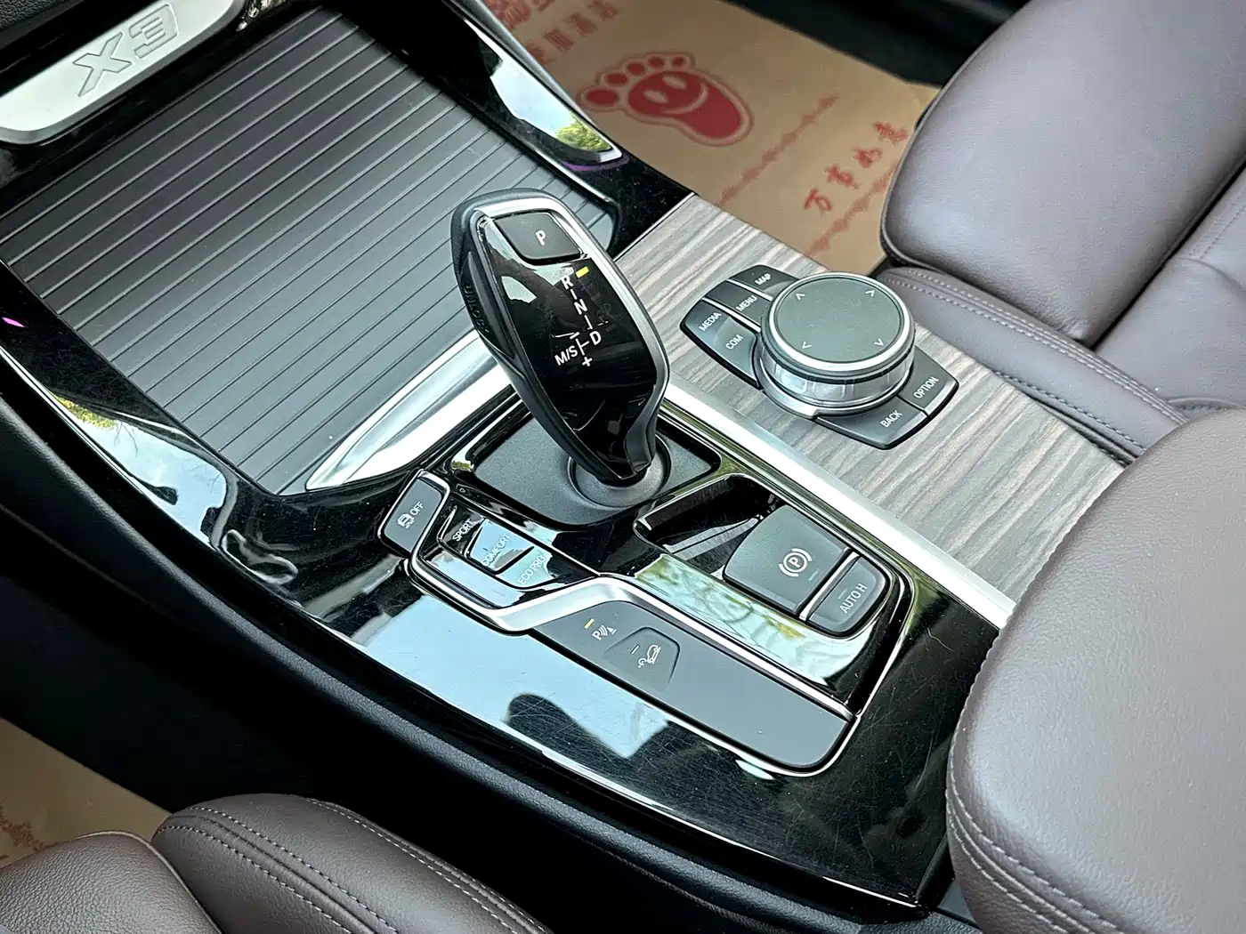 BMW X3 2019 xDrive28i Luxury Package фото 22
