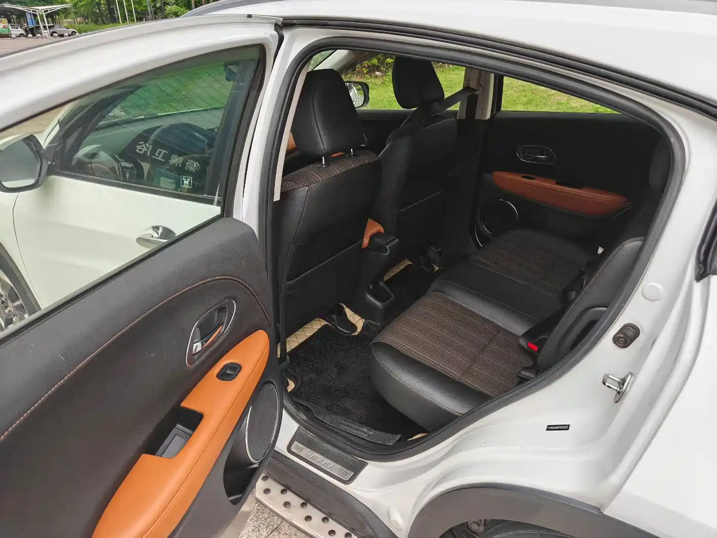 Honda Vezel 2015 2015 1.8L CVT FWD Luxury