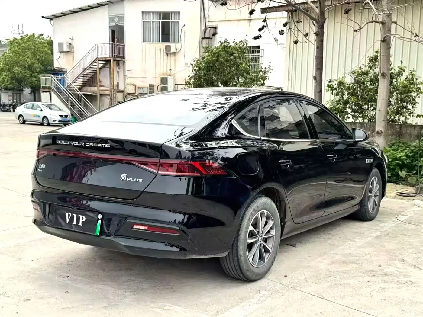 BYD Qin PLUS 2023 Champion Edition DM-i 55KM Leading фото 6