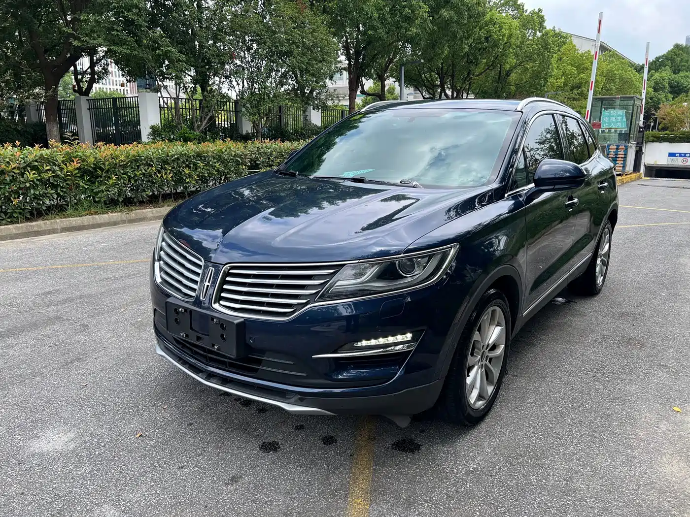 Lincoln MKC 2016 2016 2.0T 2WD Luxury