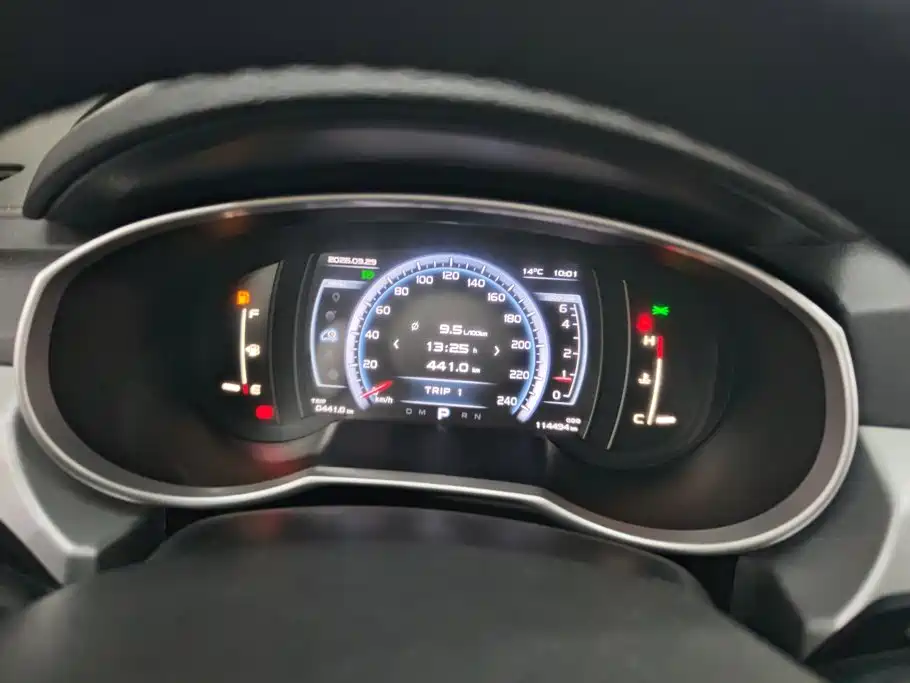 Geely Atlas 2016 2016 1.8TD Automatic Prestige Type