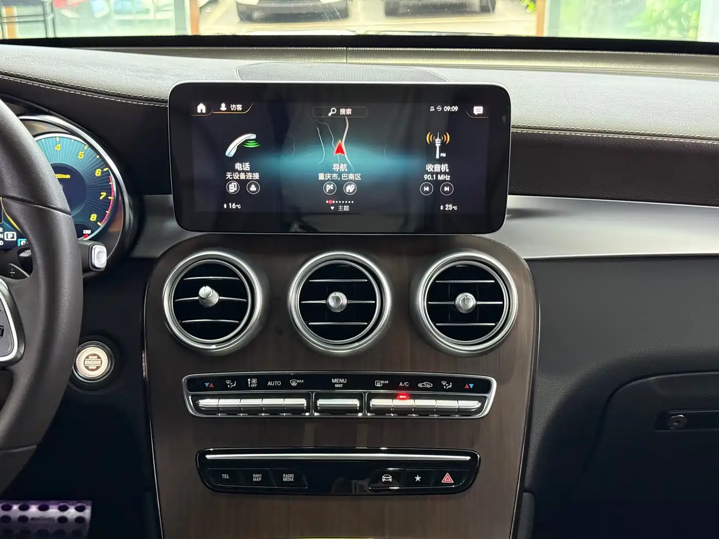 Mercedes-Benz GLC 2021 GLC 300 L 4MATIC Sporty фото 9