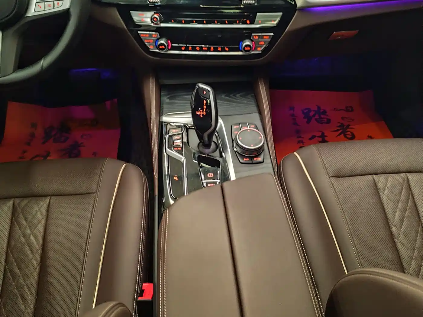 BMW 5 Series 2022 Facelift 530Li Leading M Sport Package фото 12