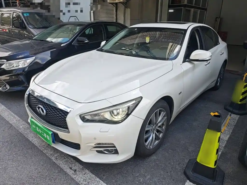 Infiniti Q50 2014 2014 2.0T Luxury Edition