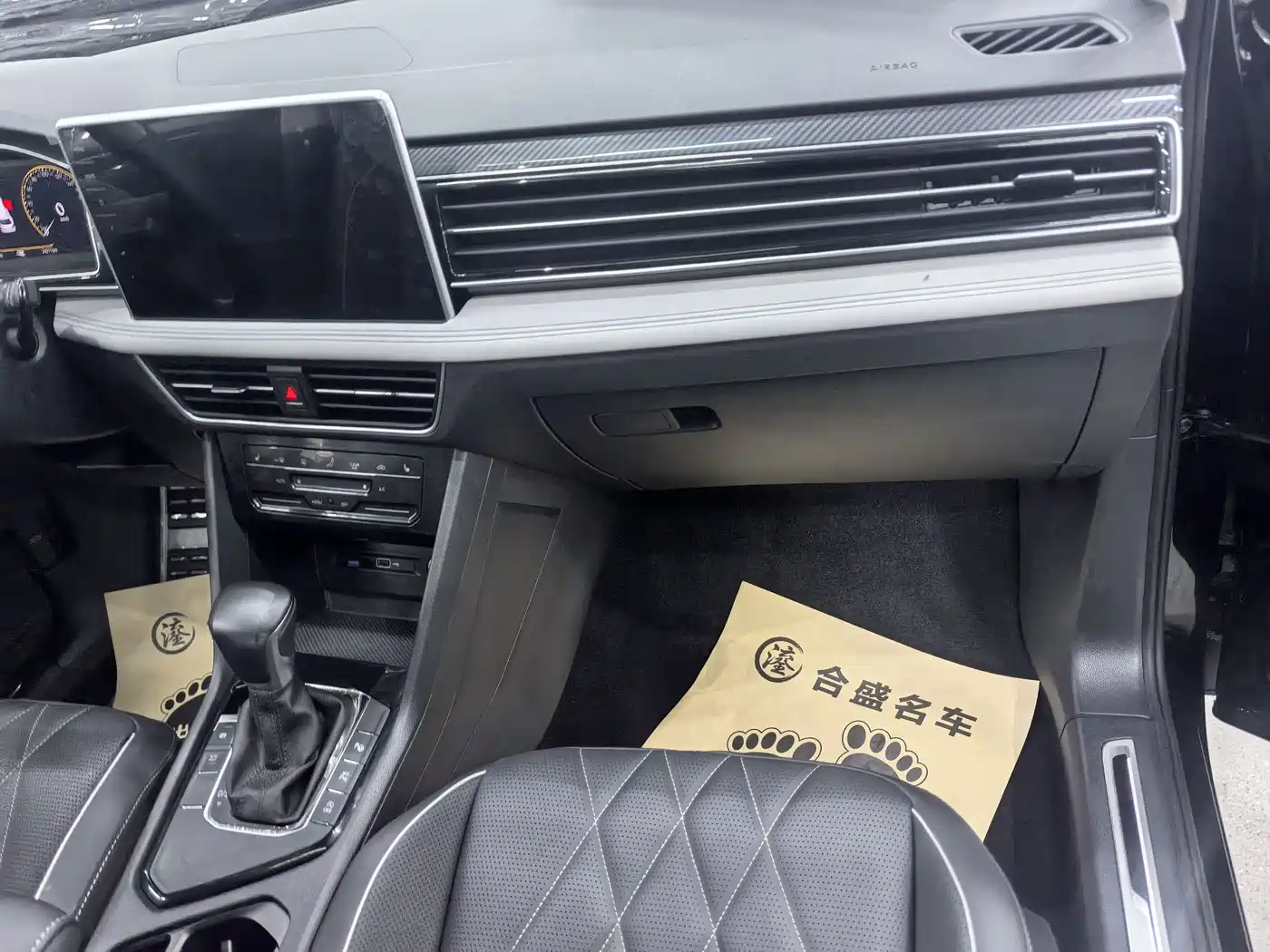 Volkswagen Tiguan L 2023 330TSI Auto 2WD R-Line Premium Edition фото 19