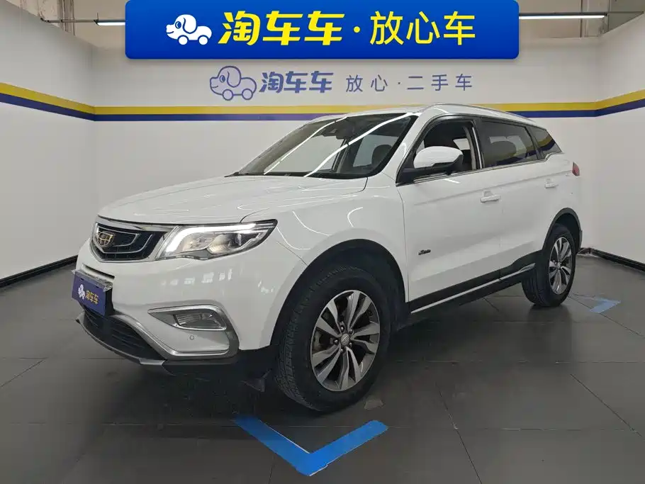 Geely Atlas 2016 2016 1.8TD Automatic Prestige Type