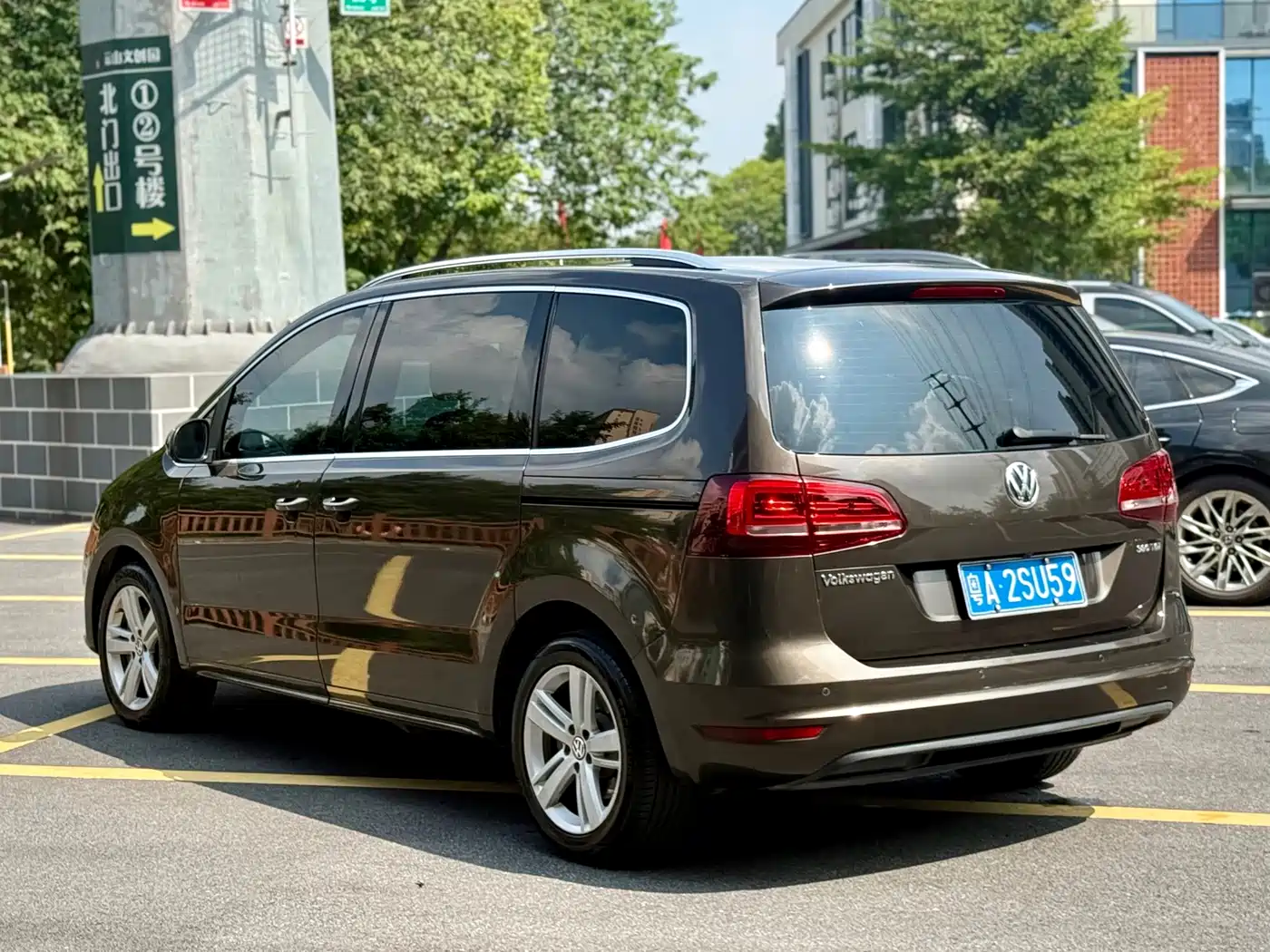Volkswagen Sharan 2016 2016 380TSI Comfort 7-seater