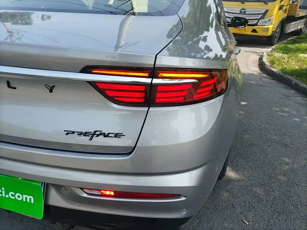 صورة 24 - Geely Preface