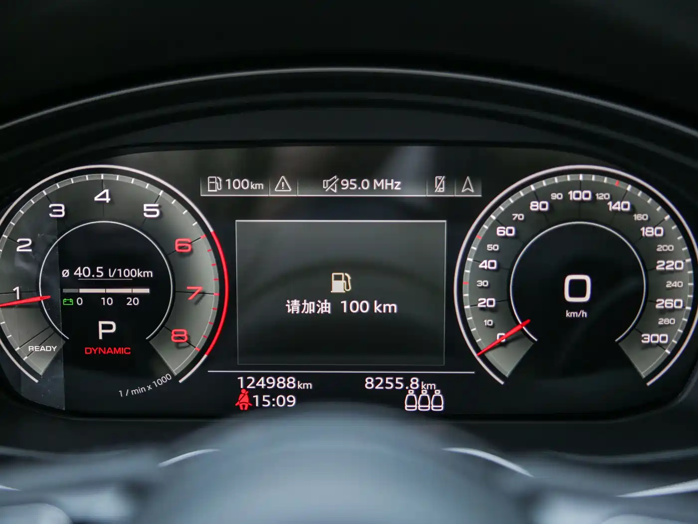 Audi A4L 2020 40 TFSI Luxury Elegance фото 20