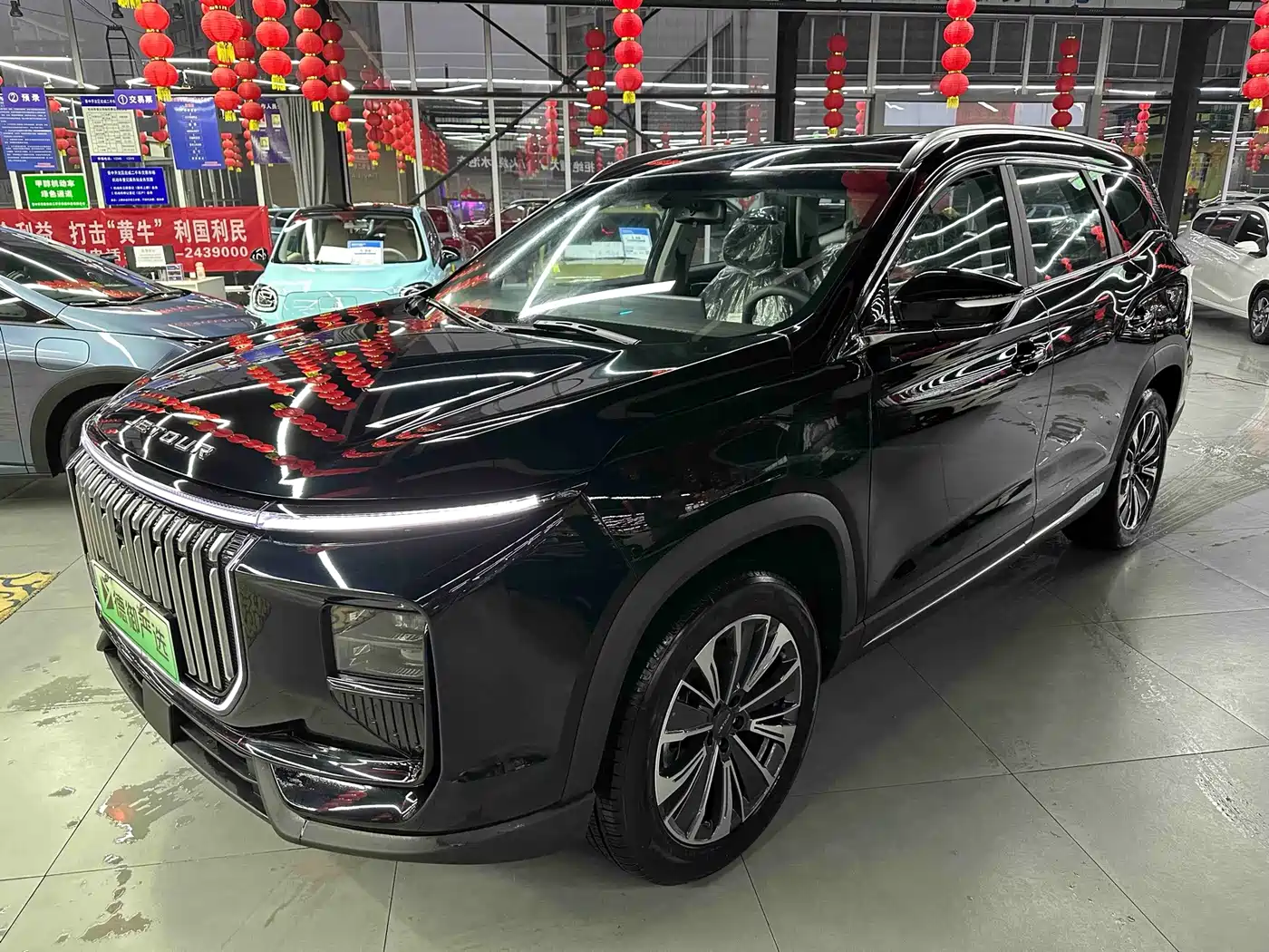 Jetour X90 C-DM 2026 2025 Startup Edition 7-Seater