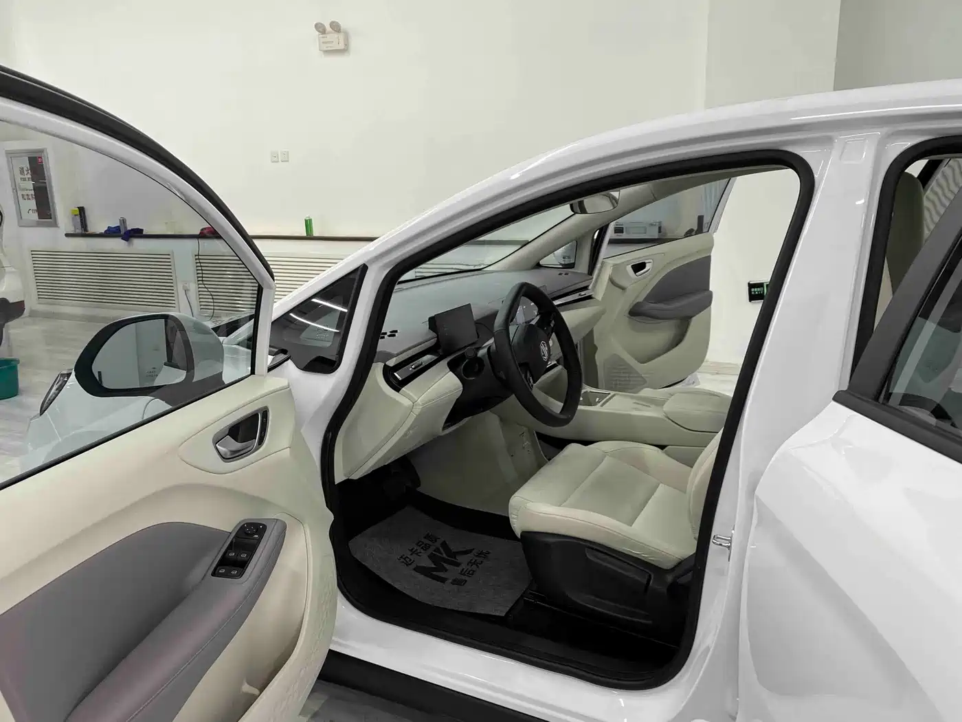MG MG4 EV 2025 2026 437 FreeStyle Edition