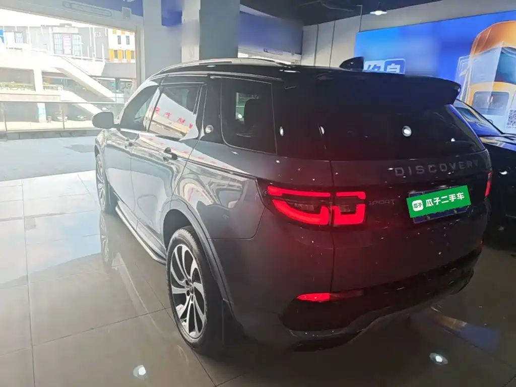 Land Rover Discovery Sport 2024 2024 Performance Technology Edition