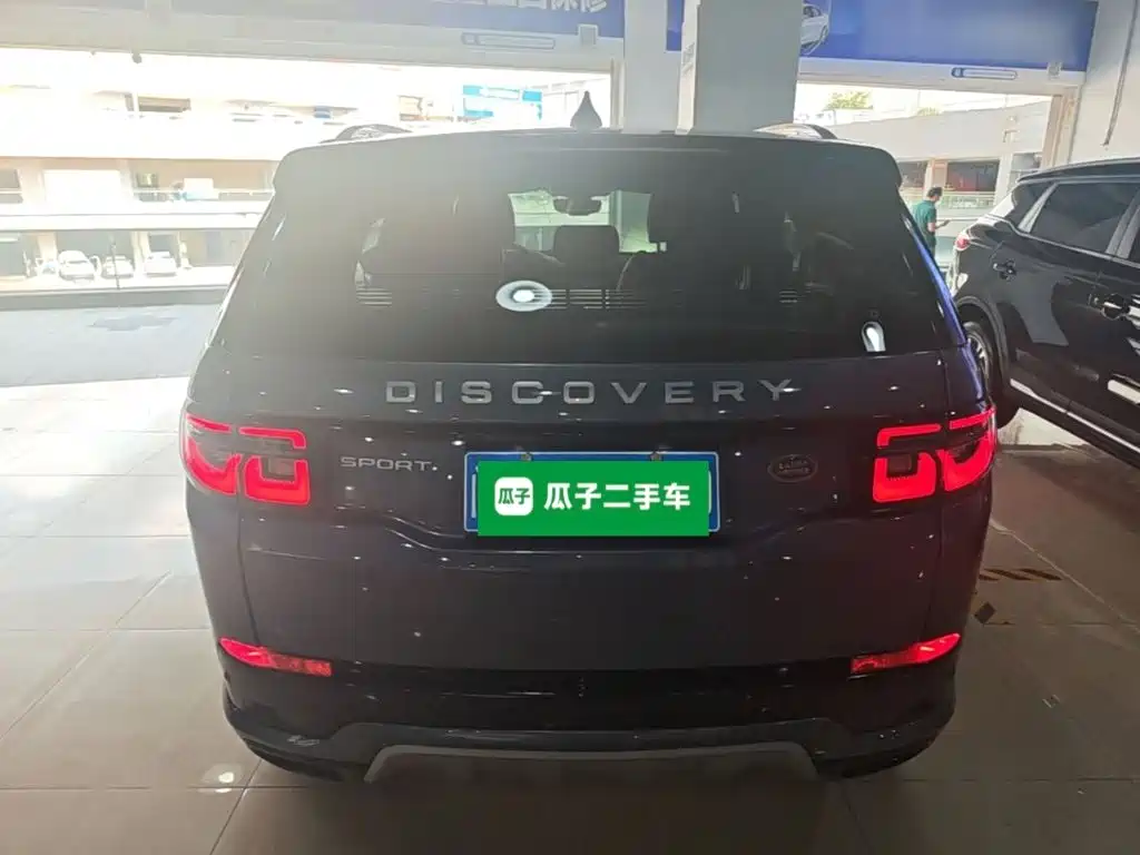 Land Rover Discovery Sport 2024 2024 Performance Technology Edition