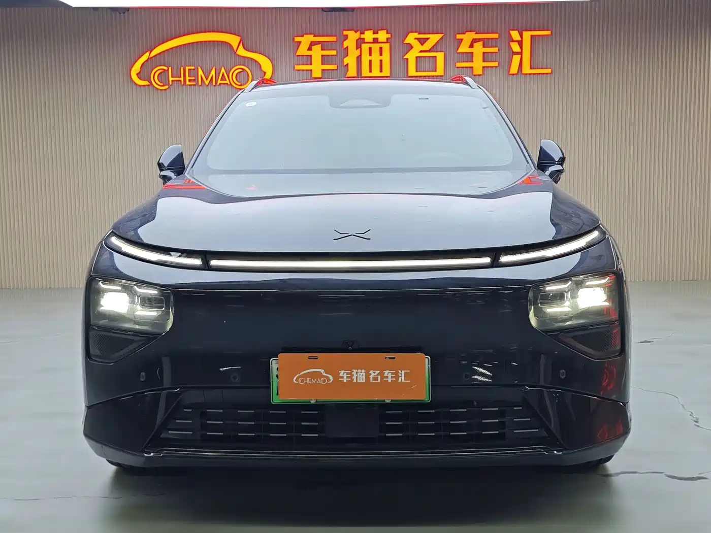 XPeng G9 2026 2025 Model Long Range Ultra