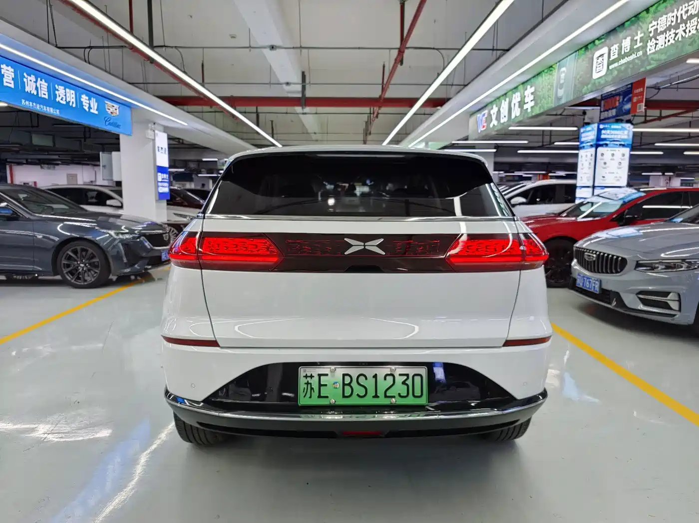 Фото 5 - XPeng G3