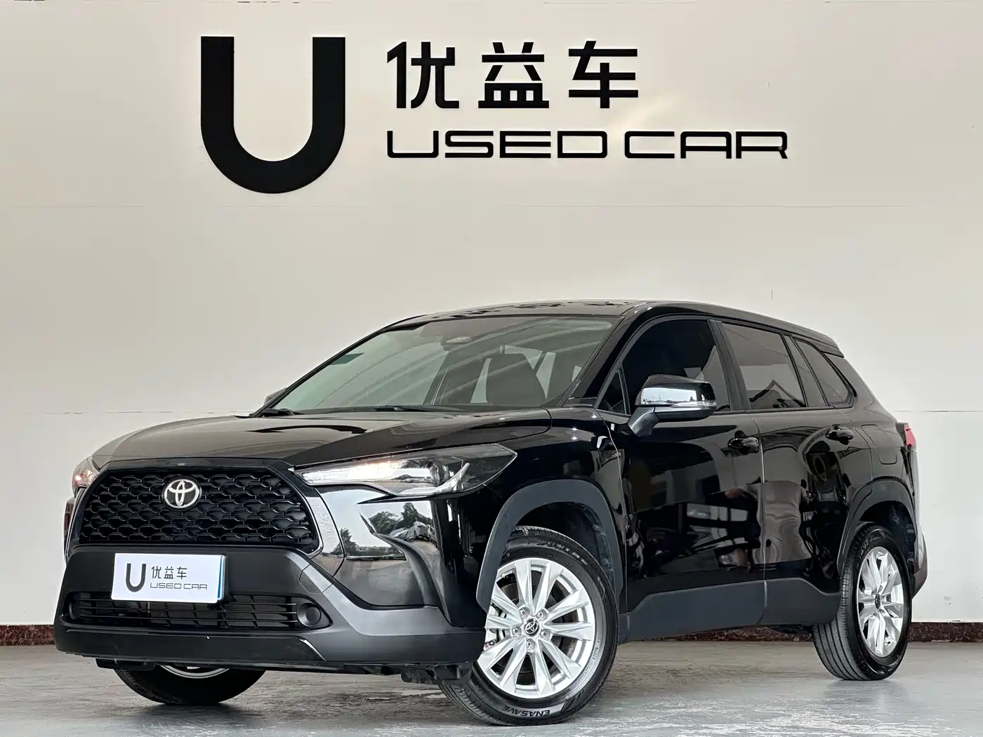Toyota Corolla Cross 2023 2.0L Pioneer Edition