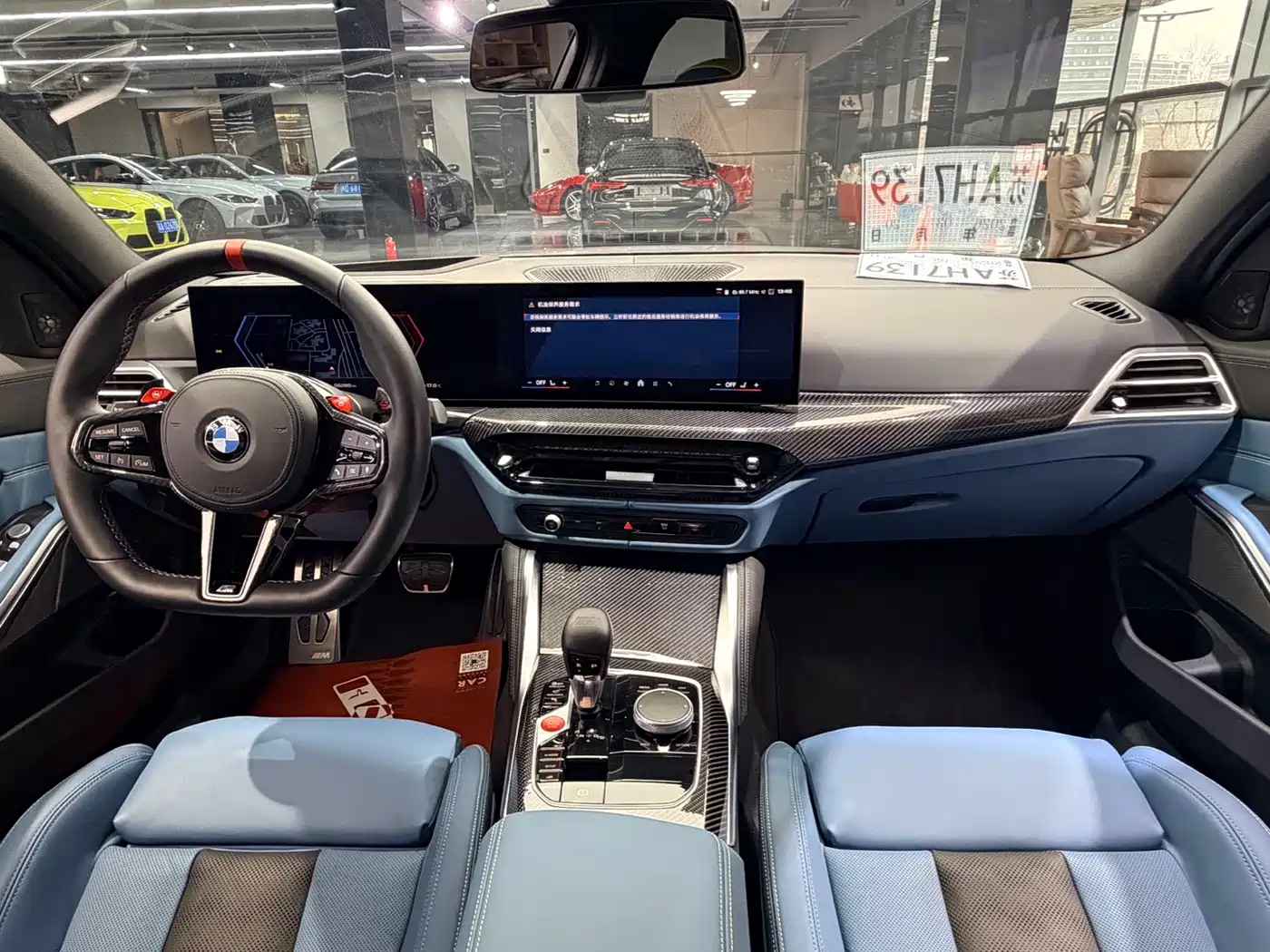 BMW M3 2024 M3 Sedan M xDrive Competition фото 15