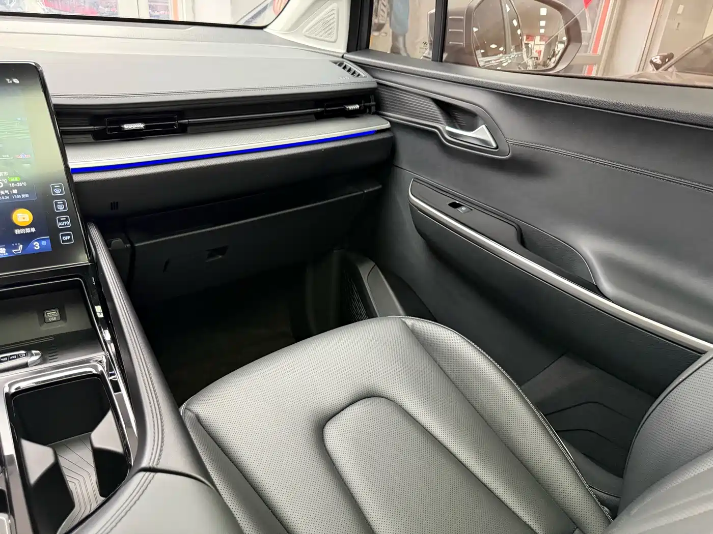 Hyundai Kustu 2024 270TGDi TOP Smart Love Flagship Edition фото 33