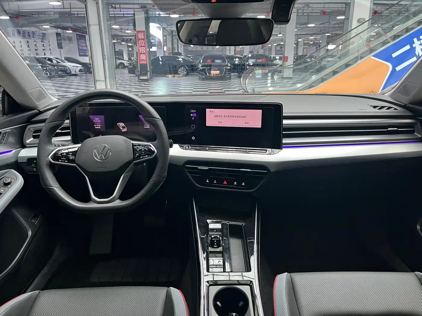 Volkswagen Lamando, миниатюра 7