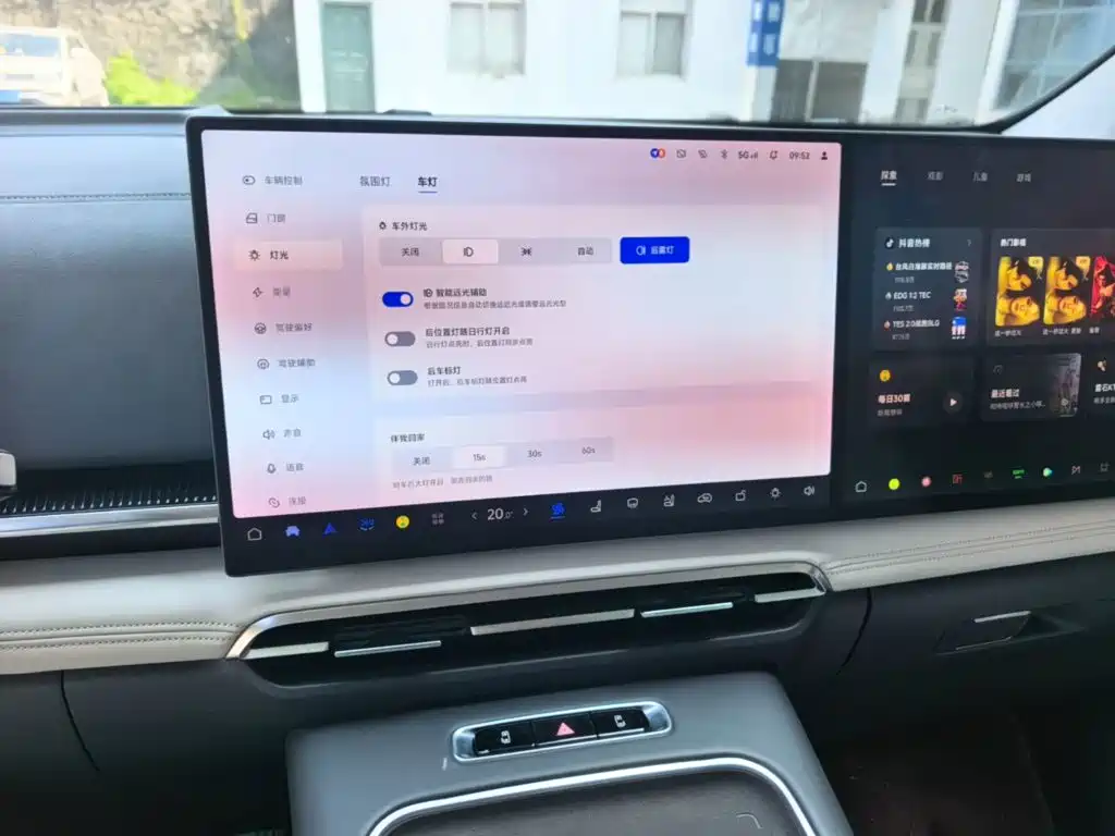Voyah Auto Voyah Dreamer 2025 2025 PHEV AWD Flagship Kunpeng Edition