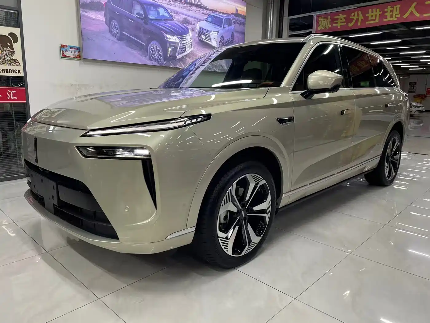 WEY Lanshan 2023 2023 AWD Ultra Long Range Edition