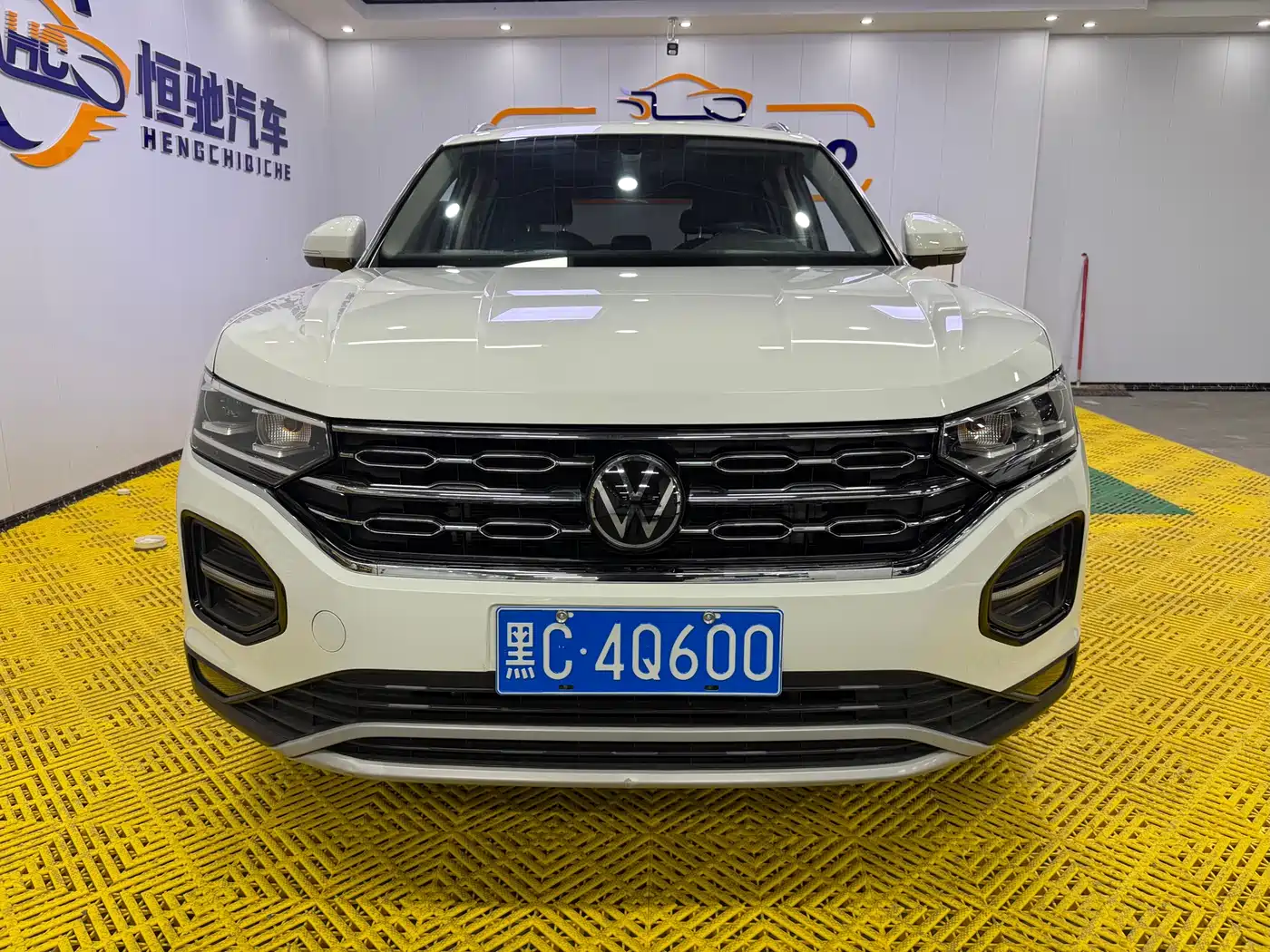 VOLKSWAGEN TANYUE