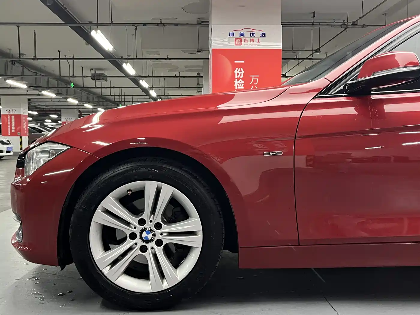 BMW 3 Series (Import) 2013 2013 320i Sport Design Package