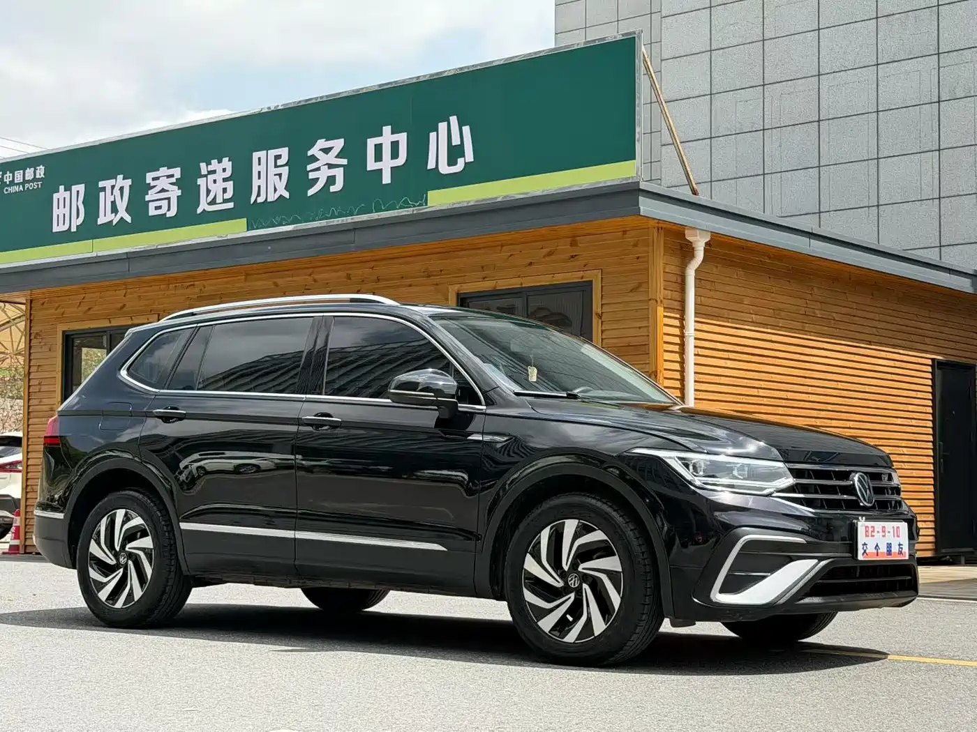 Volkswagen Tiguan L 2024 330TSI Automatic 2WD Intelligent Enjoyment Edition фото 3