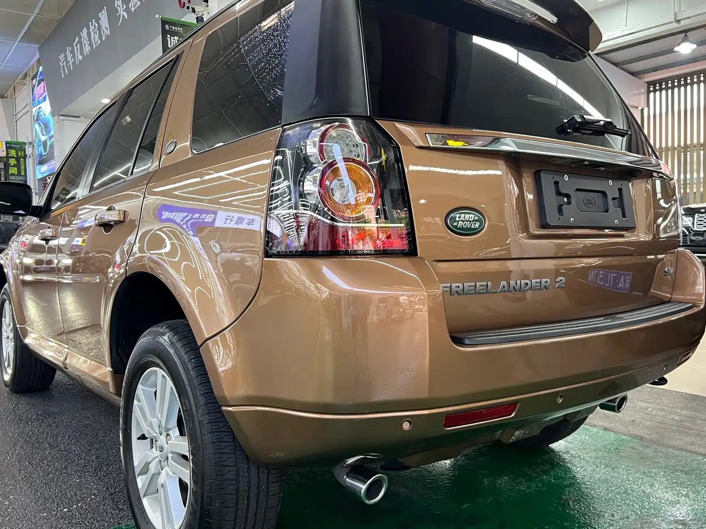 Land Rover Freelander 2 2014 2014 2.0T Si4 HSE Gasoline Edition