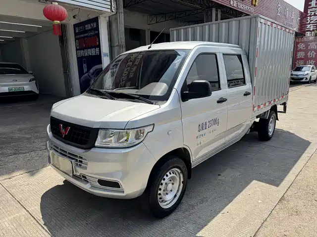 WULING WULING RONGGUANG NEW CARD