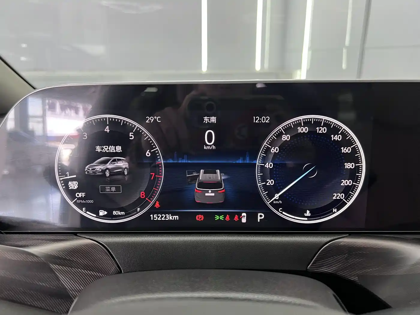 Buick GL6 2023 2021 323T Mild Hybrid Connected Luxury