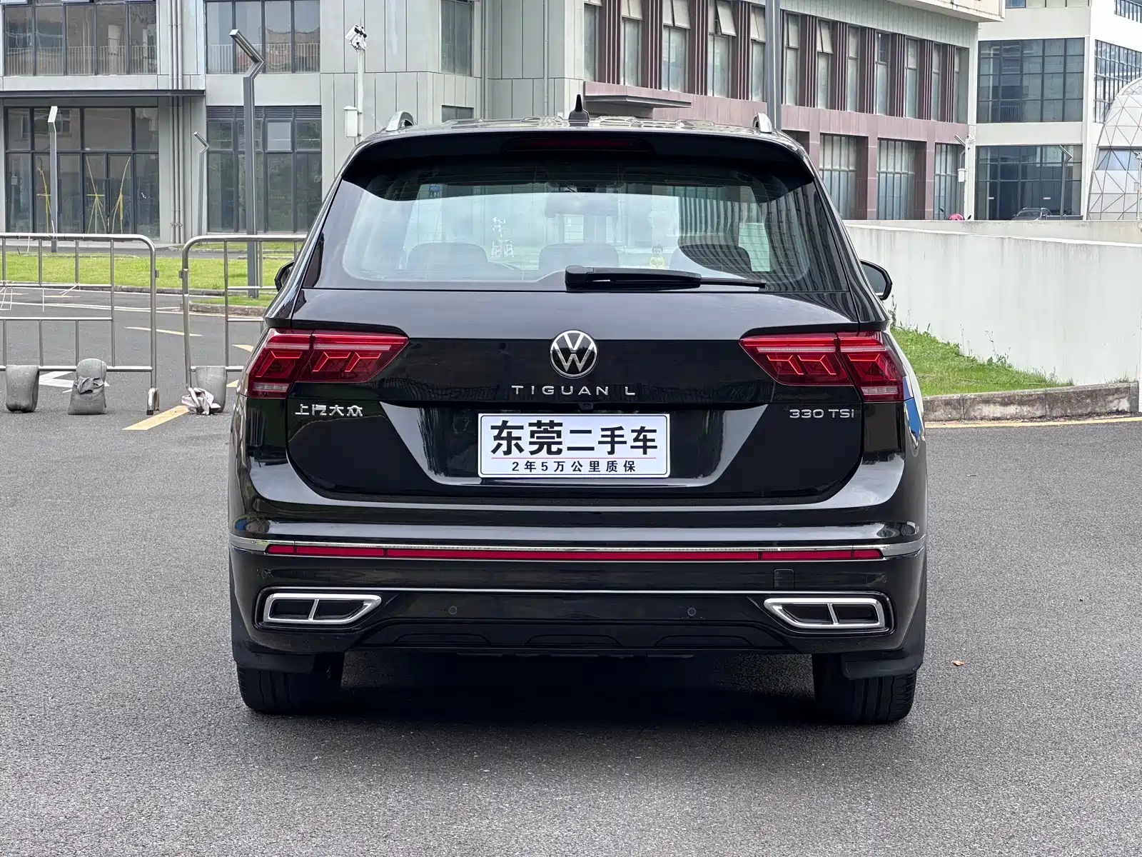Фото 10 - Volkswagen Tiguan L