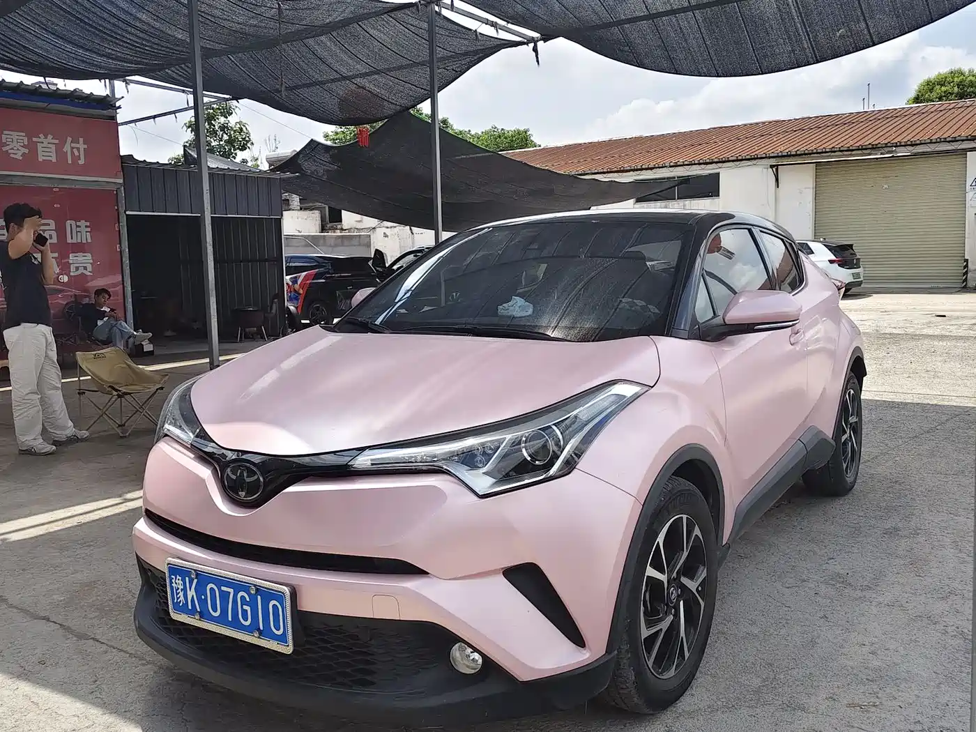 Toyota C-HR 2020 Model 2.0L Leading