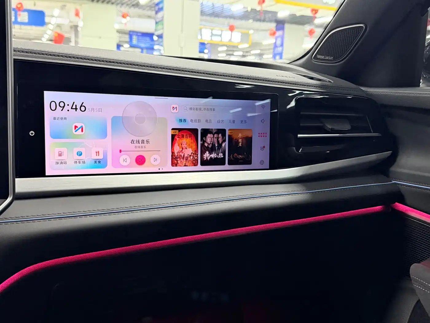 Volkswagen Passat 2025 Model Pro 380TSI Starlight Dragon Premium Edition фото 10
