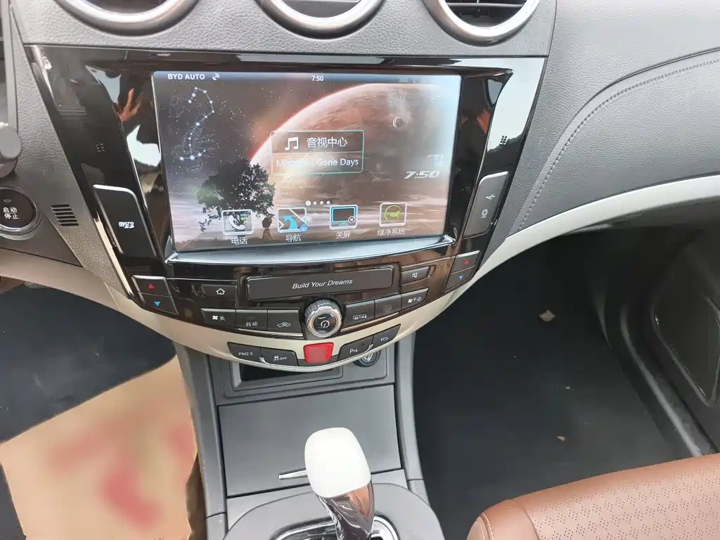 BYD S7 2015 2015 2.0T Upgrade Automatic Premium