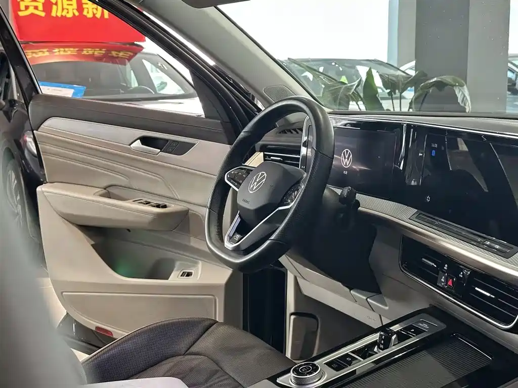 VOLKSWAGEN RANGE PATROL