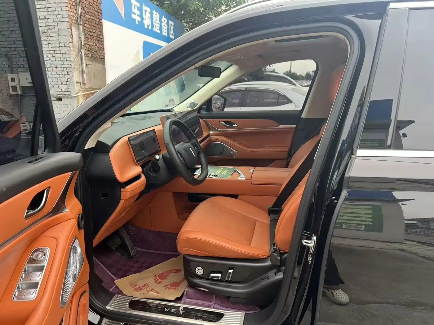 WEY Lanshan 2025 2025 AWD Max