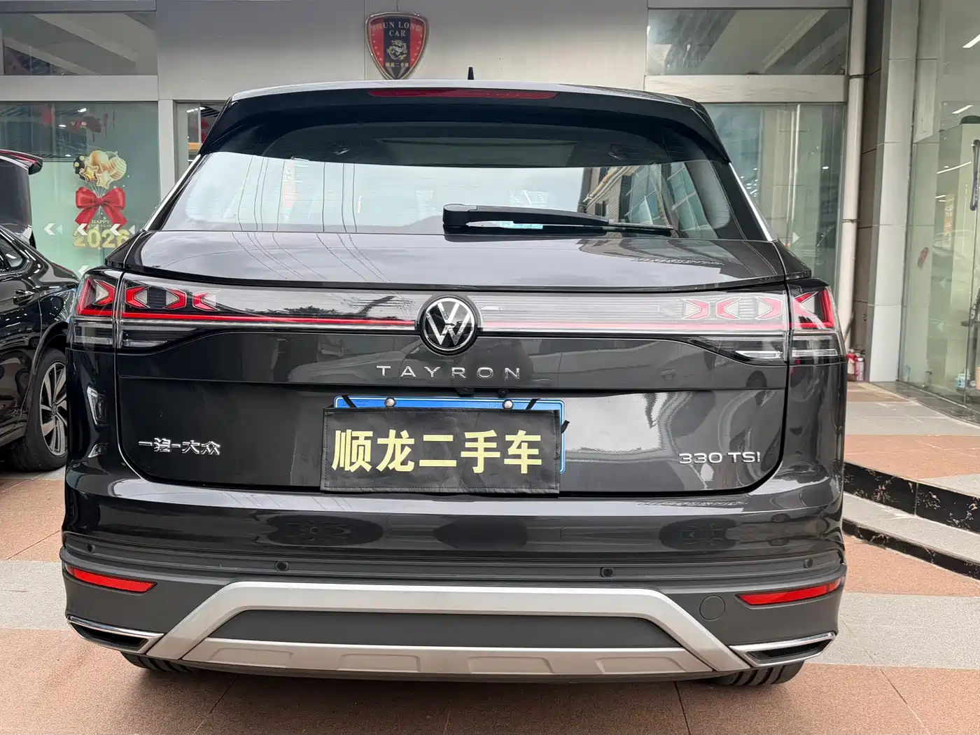 Volkswagen Tayron 2025 2025 Shared Joy 330TSI