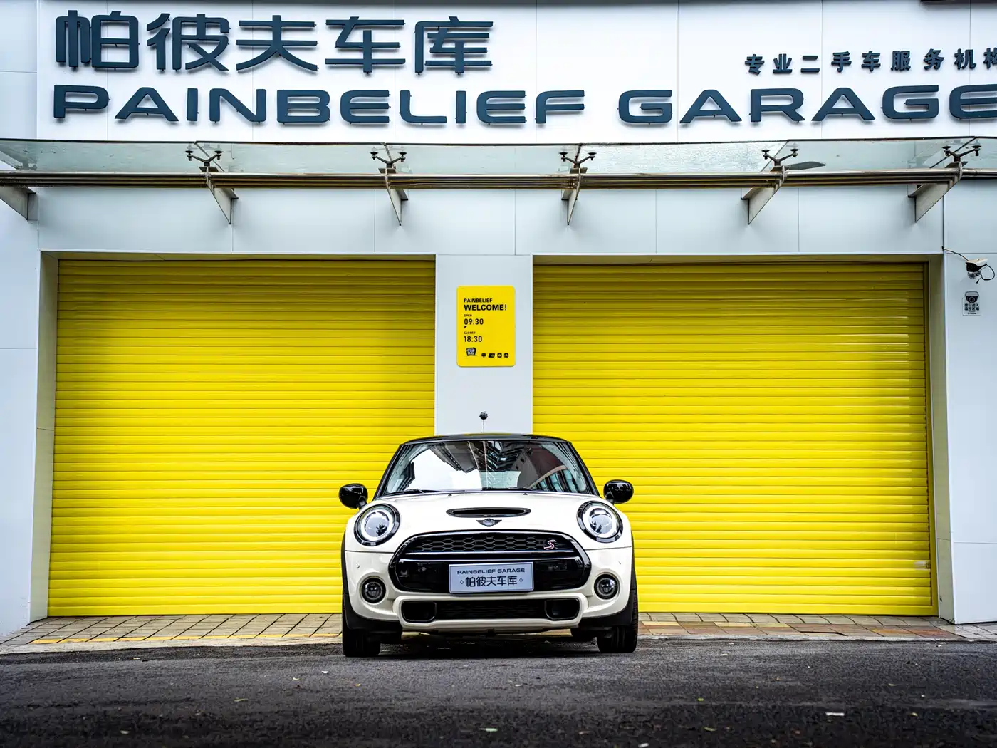 MINI 2019 2.0T COOPER S Classic фото 2