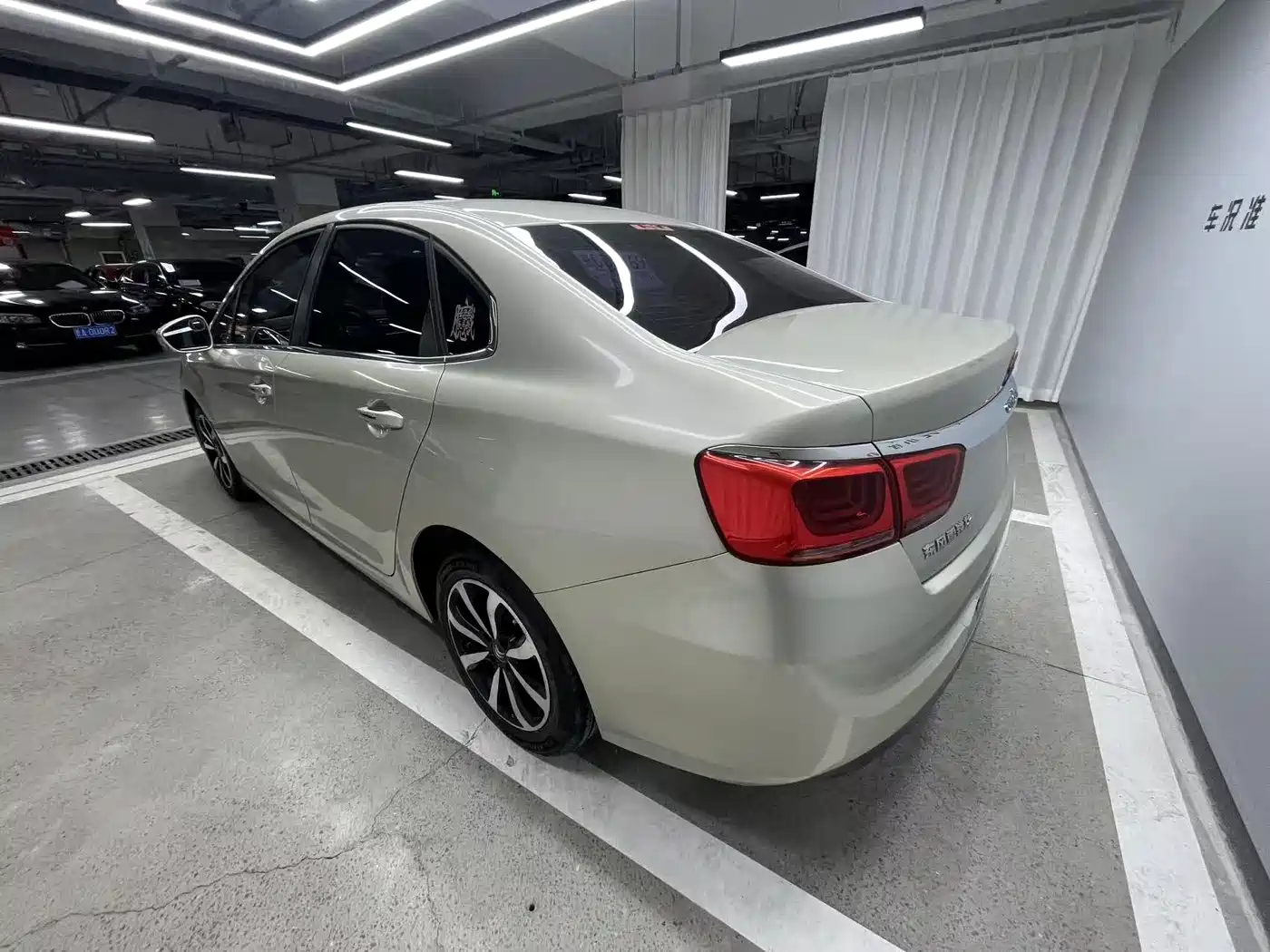 Citroën C4 C-Quatre 2016 2016 1.6L Automatic Luxury Model