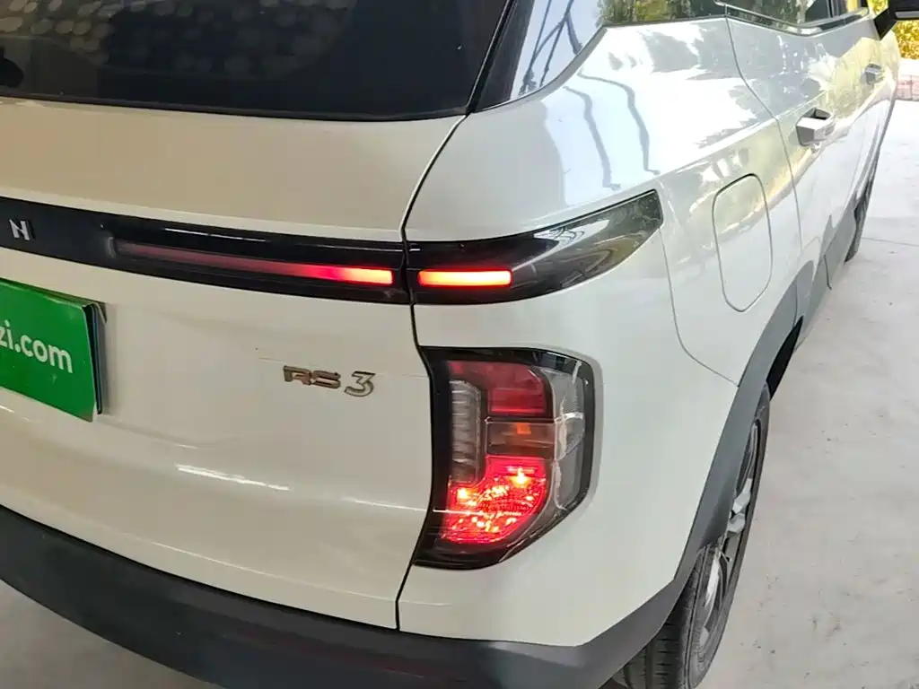 Baojun RS-3 2020 2020 Model 1.5L CVT 24-hour Online Luxury