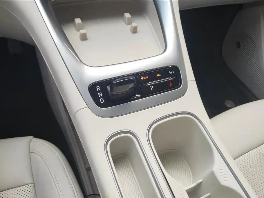 GEELY GALAXY STAR WISH