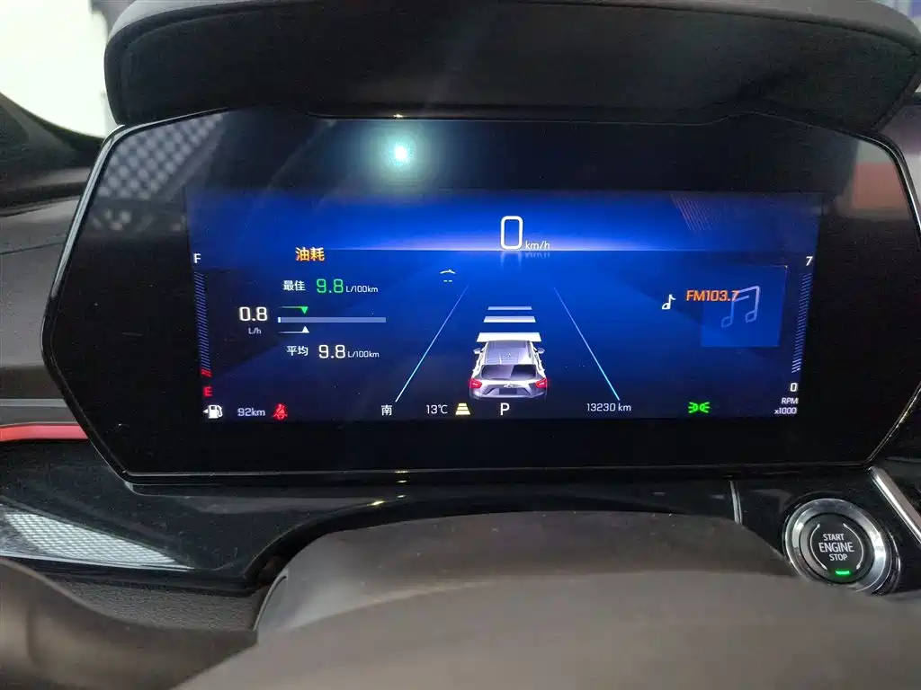 Chevrolet Seeker 2022 1.5T CVT RS Bee Trend Edition фото 12