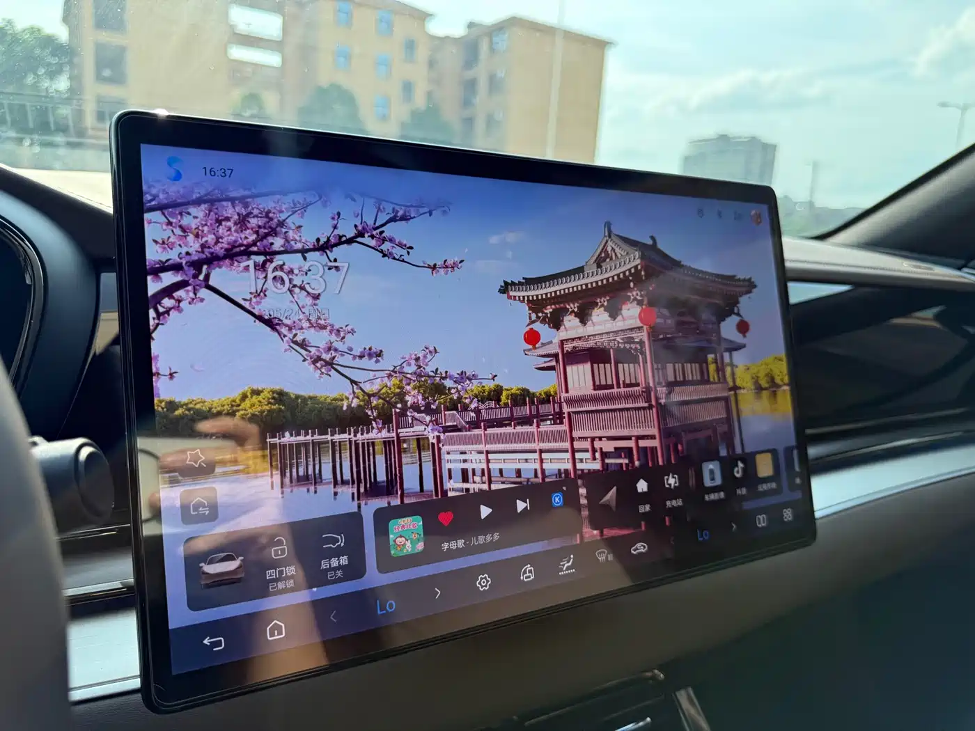 BYD Han 2024 DM-i Glory Edition 121KM Honor фото 12