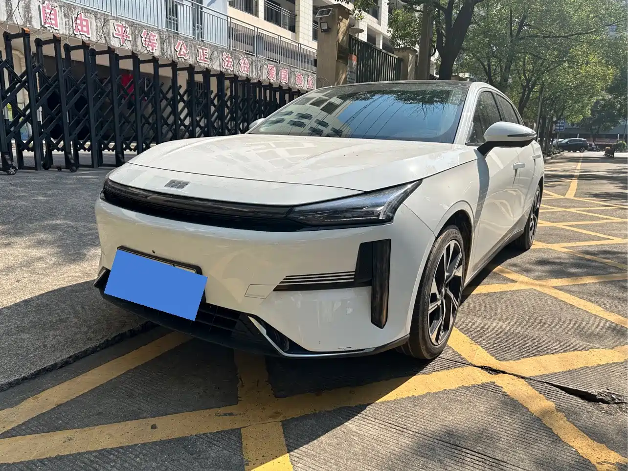 Geely Galaxy Galaxy L6 2024 2024 125km PLUS Soaring Dragon Edition