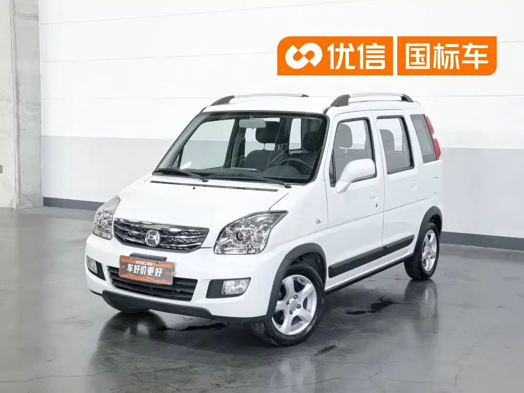 BAIC Changhe Changhe Beidouxing X5 2024 2023 1.4L Standard