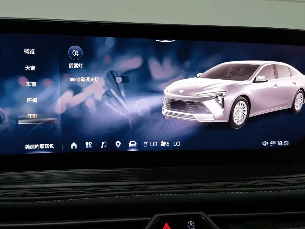 Buick LaCrosse 2024 2024 28T Yuezun Edition