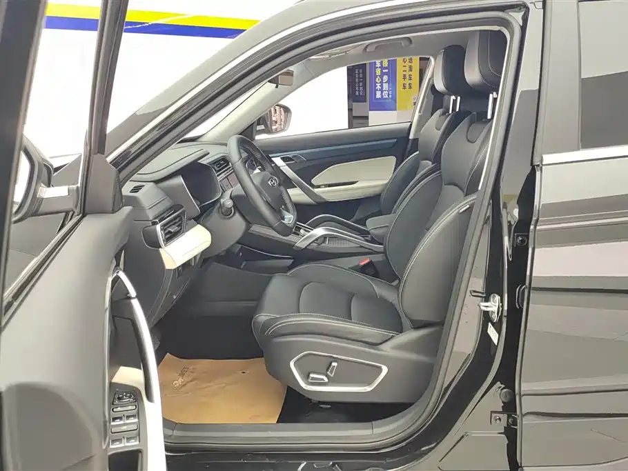 GEELY AUTOMOBILE BOYUE